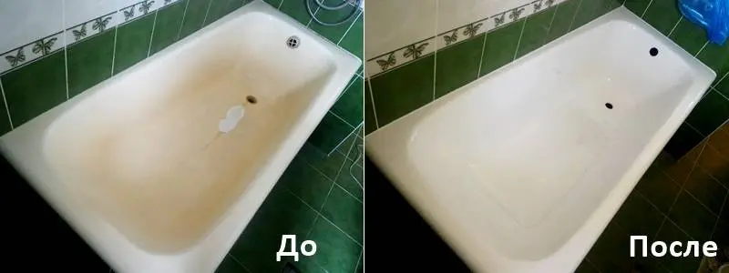 Реставрация ванн жидким акрилом - Львов