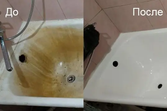 Эмалировка ванн — покрытие эпоксидной эмалью
