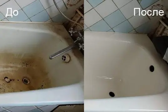 Эмалировка ванн — покрытие эпоксидной эмалью