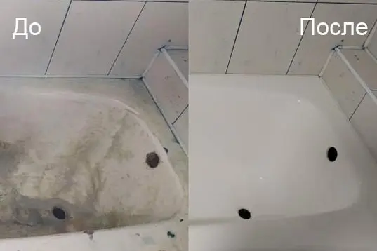 Наливная ванна — покрытие жидким акрилом